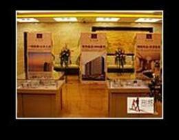 昆明会议公司昆明会议展览服务 为您打造一流的会议批发 昆明会议公司昆明会议展览服务 为您打造一流的会议价格 昆明会议公司昆明会议展览服务 为您打造一流的会议图片
