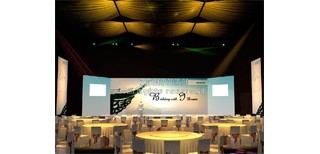 成都演出活动策划,会议展览服务,活动举办场地